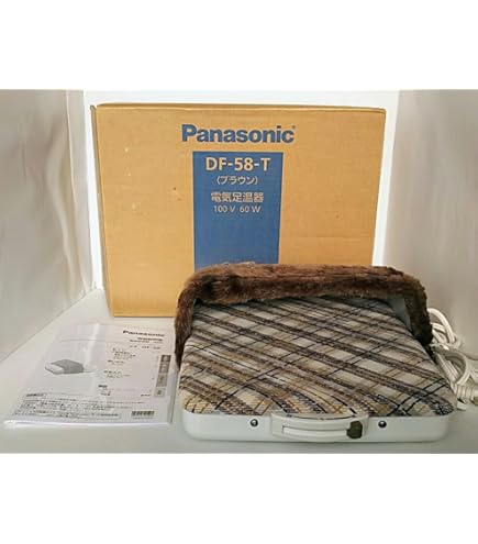 Amazon | DF-59-H [足温器] | パナソニック(Panasonic) | 足温器